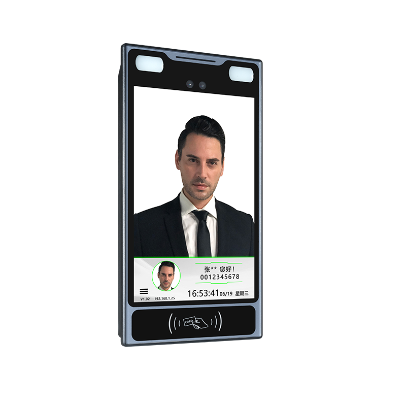 FC8100T 5 inch Dynamic Face Access Control Attendance Machine (waterproof model)