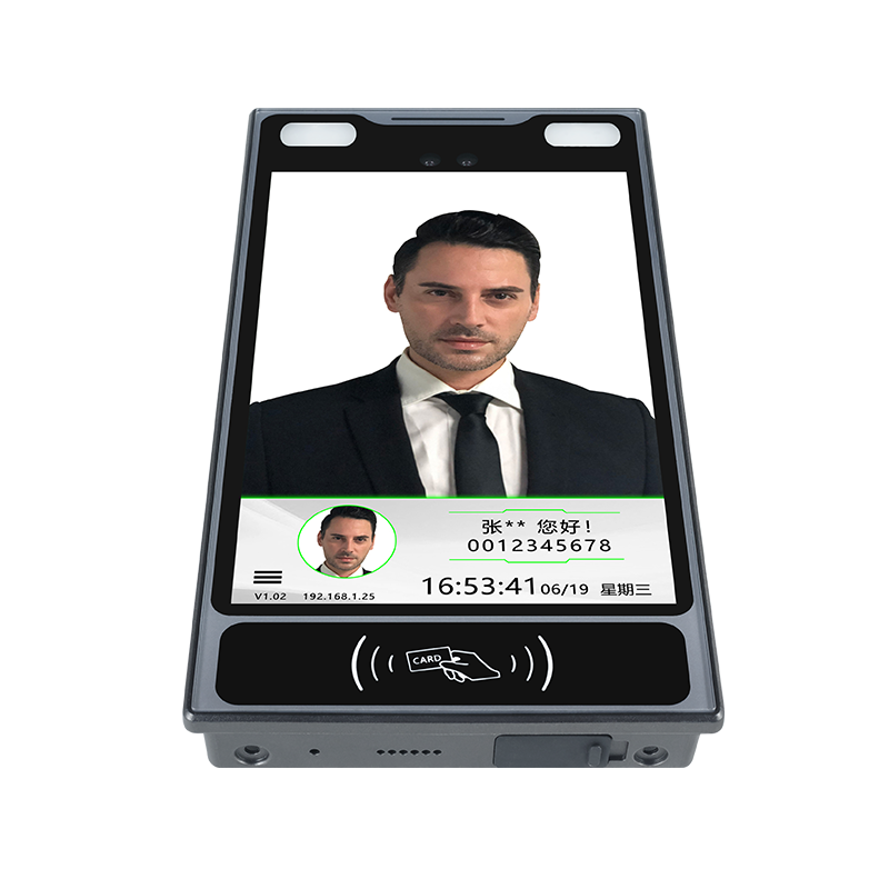 FC8100T 5 inch Dynamic Face Access Control Attendance Machine (waterproof model)